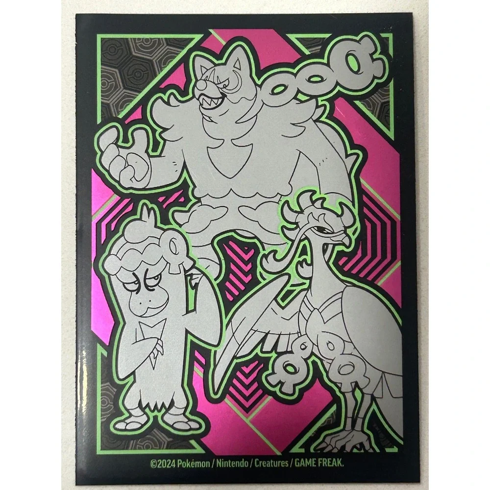 Pokemon Dusknoir 070/064 Illustration Rare Shrouded Fable Full Art Holo Card